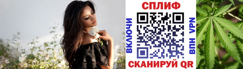 Цена Невель ОМГ ОМГ ссылка  Мефедрон  Метамфетамин  Канабис  A PVP 