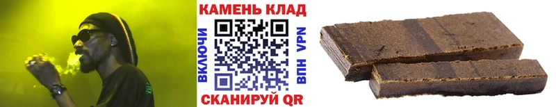 ГАШ Cannabis  Невель 