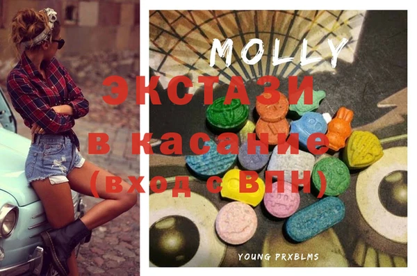 mix Горнозаводск