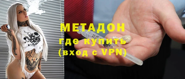 mix Горнозаводск