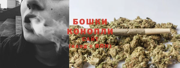 кокаин VHQ Горно-Алтайск