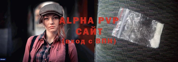 mix Горнозаводск