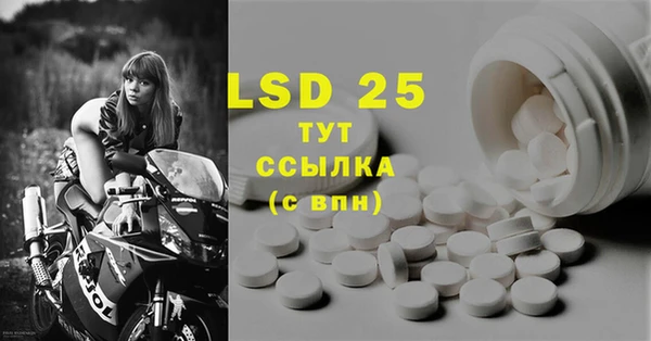 дживик Кохма