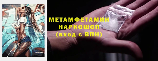 мдпв Мегион