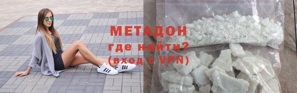 mix Горнозаводск