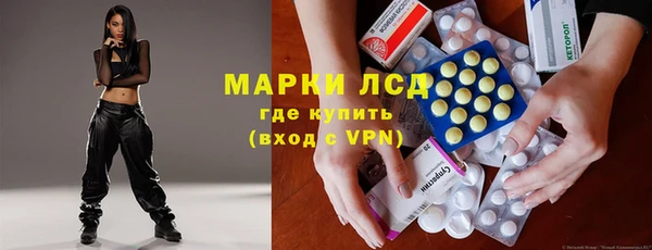 mix Горнозаводск