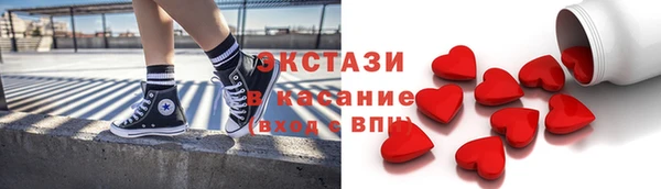 кокаин VHQ Горно-Алтайск