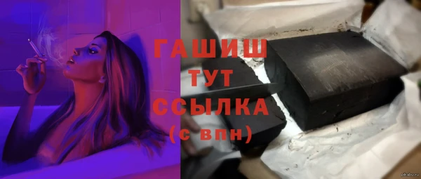 mix Горнозаводск