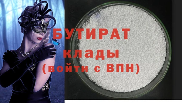 дживик Кохма