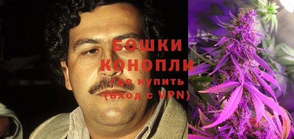кокаин VHQ Горно-Алтайск