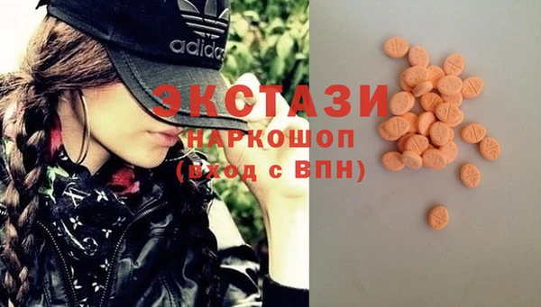 mix Горнозаводск