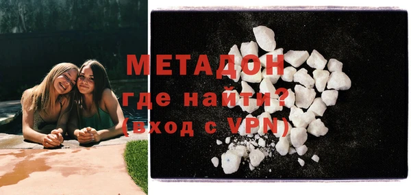 mix Горнозаводск