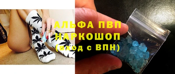 мдпв Мегион
