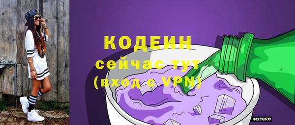 МДМА Медвежьегорск