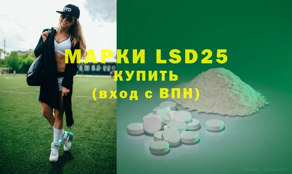 mix Горнозаводск